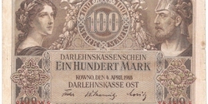 100 Mark(Occupation of Lithuania 1918) Banknote