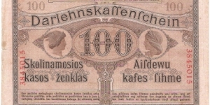 Banknote from Germany