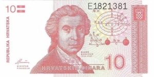 10 Dinara Banknote