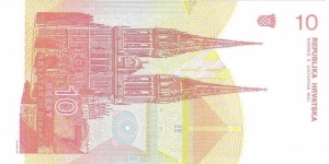 Banknote from Croatia