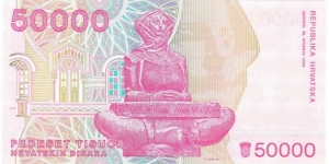 Banknote from Croatia