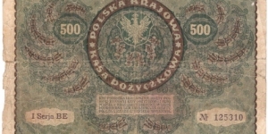 Banknote from Poland