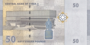 Banknote from Syria