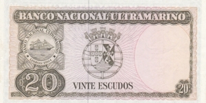 Banknote from Unknown