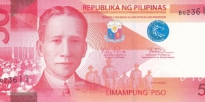 Philippines PNew (50 piso 2010) Banknote