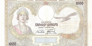 1000 Dinara(1931) Banknote