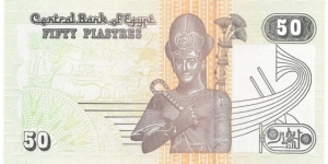 Banknote from Egypt