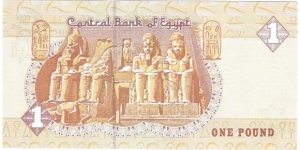 Banknote from Egypt