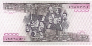 Banknote from Brazil