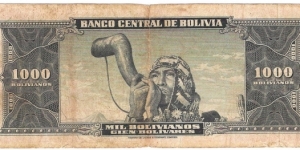 Banknote from Bolivia