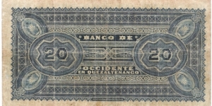 Banknote from Guatemala