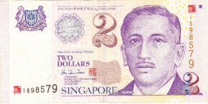 new year notes singapore paper limited edition singapore millennium 2 dollar new year notes singapore paper limited edition singapore millennium 2 dollar