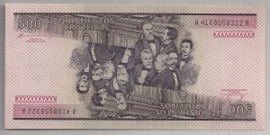 Banknote from Brazil