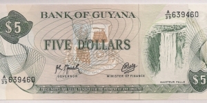 Guyana 5 Dollars 1992 P22f. Banknote