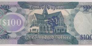 Banknote from Guyana