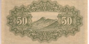 Banknote from Japan