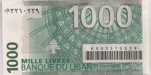 Lebanon 1000 Livres 2004 P84. Banknote