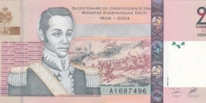 Haiti P273a (25 gourdes 2004) Banknote