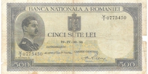 500 Lei(Kingdom of Romania 1930-1936) Banknote