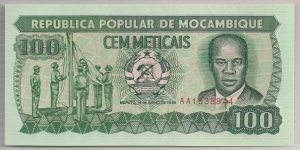 Mozambique 100 Meticais 1989 P130. Banknote