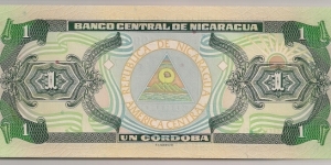 Banknote from Nicaragua