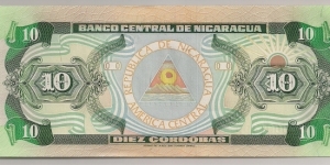 Banknote from Nicaragua