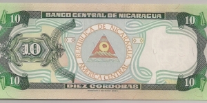 Banknote from Nicaragua