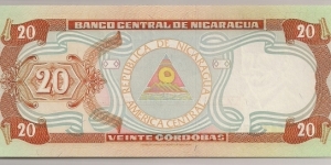 Banknote from Nicaragua