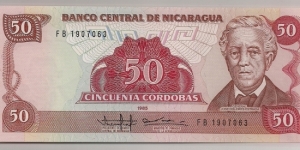 Nicaragua 50 Cordobas 1985 P153. Banknote