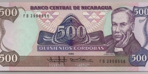 Nicaragua 500 Cordobas 1985 P155. Banknote