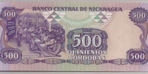 Banknote from Nicaragua