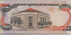 Banknote from Nicaragua