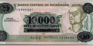 Nicaragua 10000 Cordobas ovpt 1989 P158. Banknote