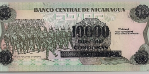 Banknote from Nicaragua