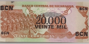 Banknote from Nicaragua