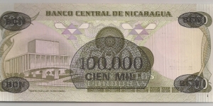 Banknote from Nicaragua