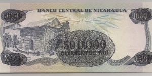 Banknote from Nicaragua