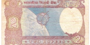 Banknote from India