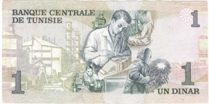 Banknote from Tunisia