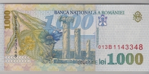 Banknote from Romania