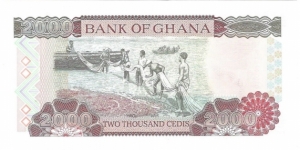 Banknote from Ghana