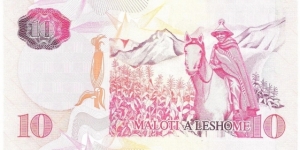 Banknote from Lesotho