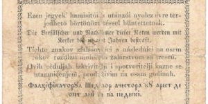Banknote from Hungary