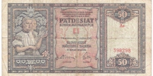 50 Korun(1940) Banknote