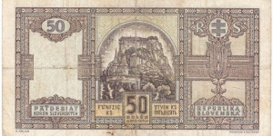 Banknote from Slovakia