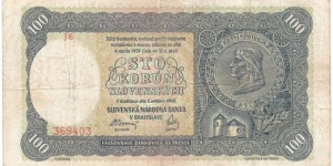 100 Korun(1940) Banknote