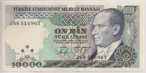 Turkey 10000 Lira 1989 P200. Banknote