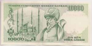 Banknote from Turkey