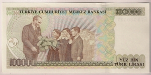 Banknote from Turkey