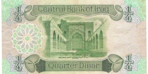 Banknote from Iraq